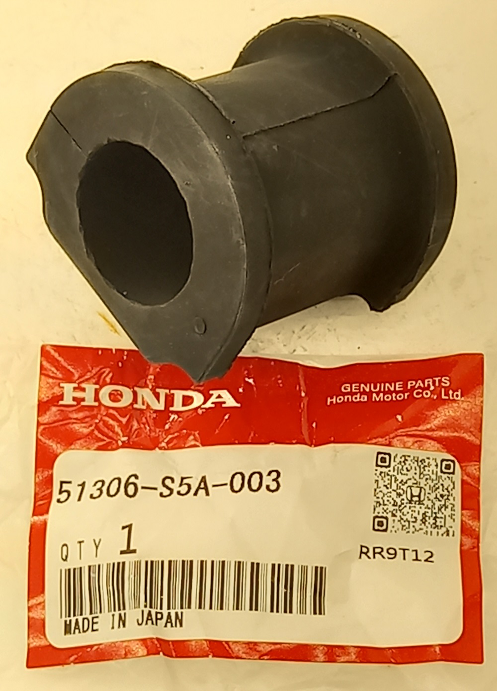 Втулка Хонда Цивик в Норильске 555531575