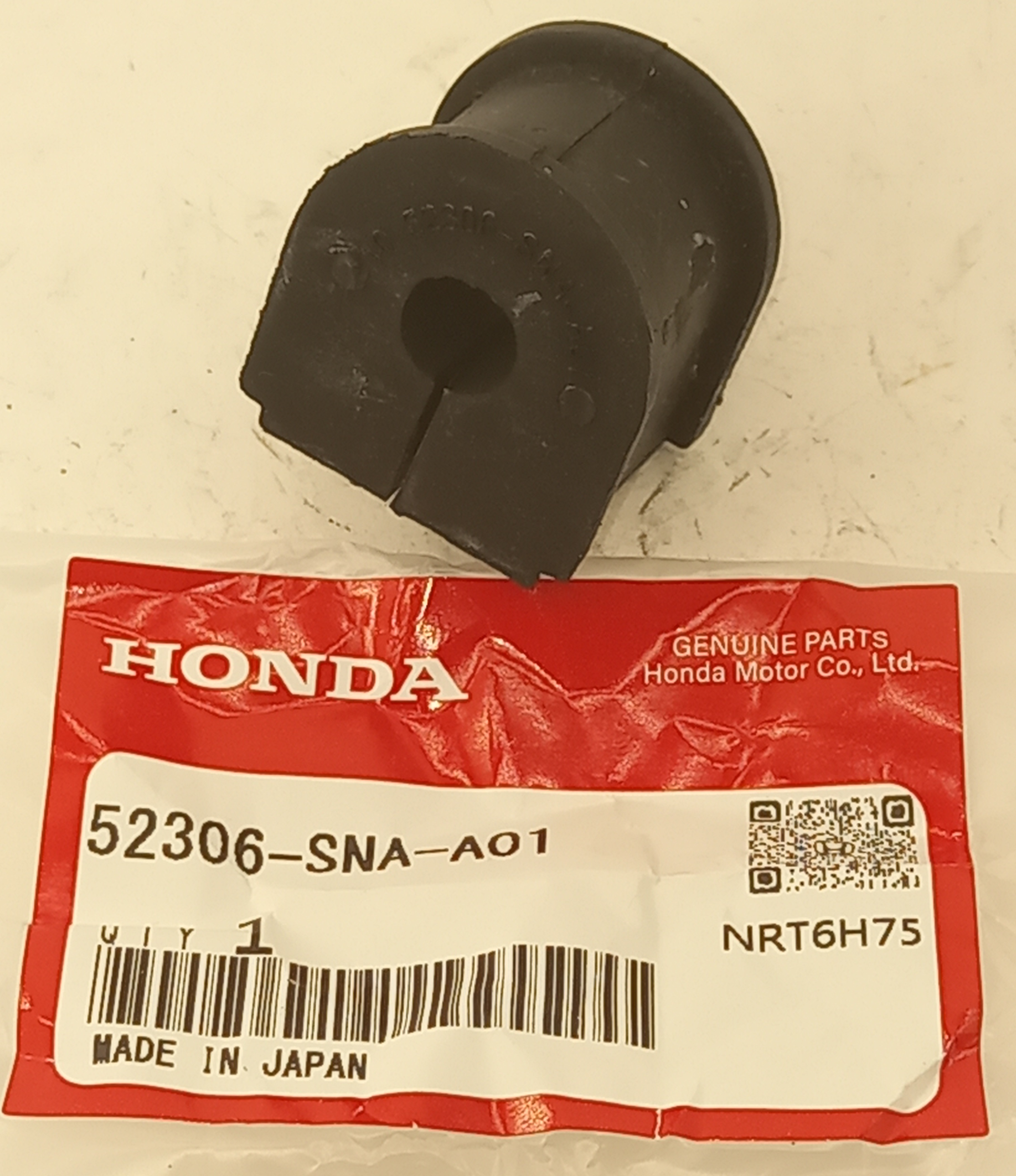 Втулка Хонда Цивик в Норильске 555531399