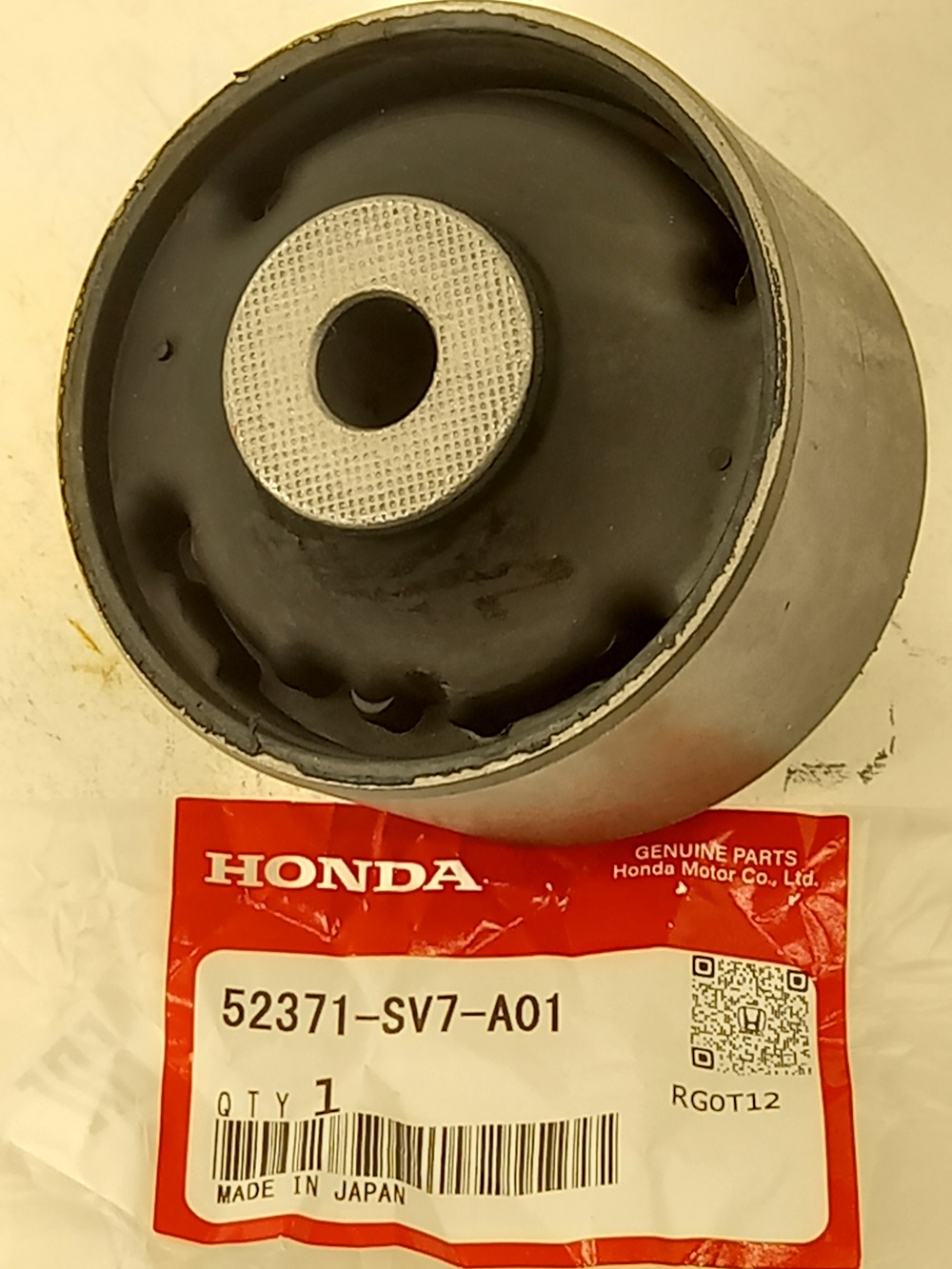 Сайлентблок Хонда Рафага в Норильске 555532585
