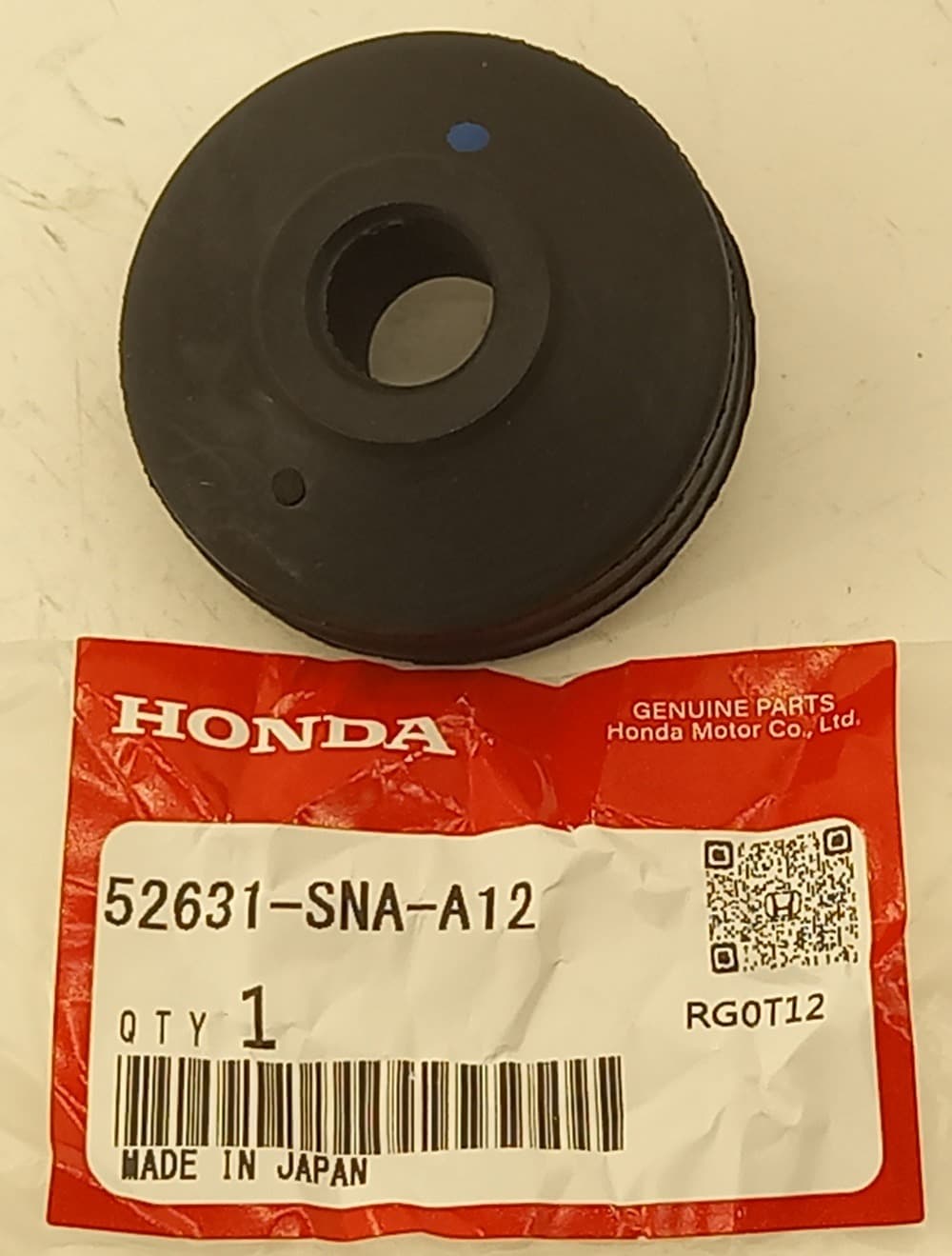 Втулка Хонда Цивик в Норильске 555531249