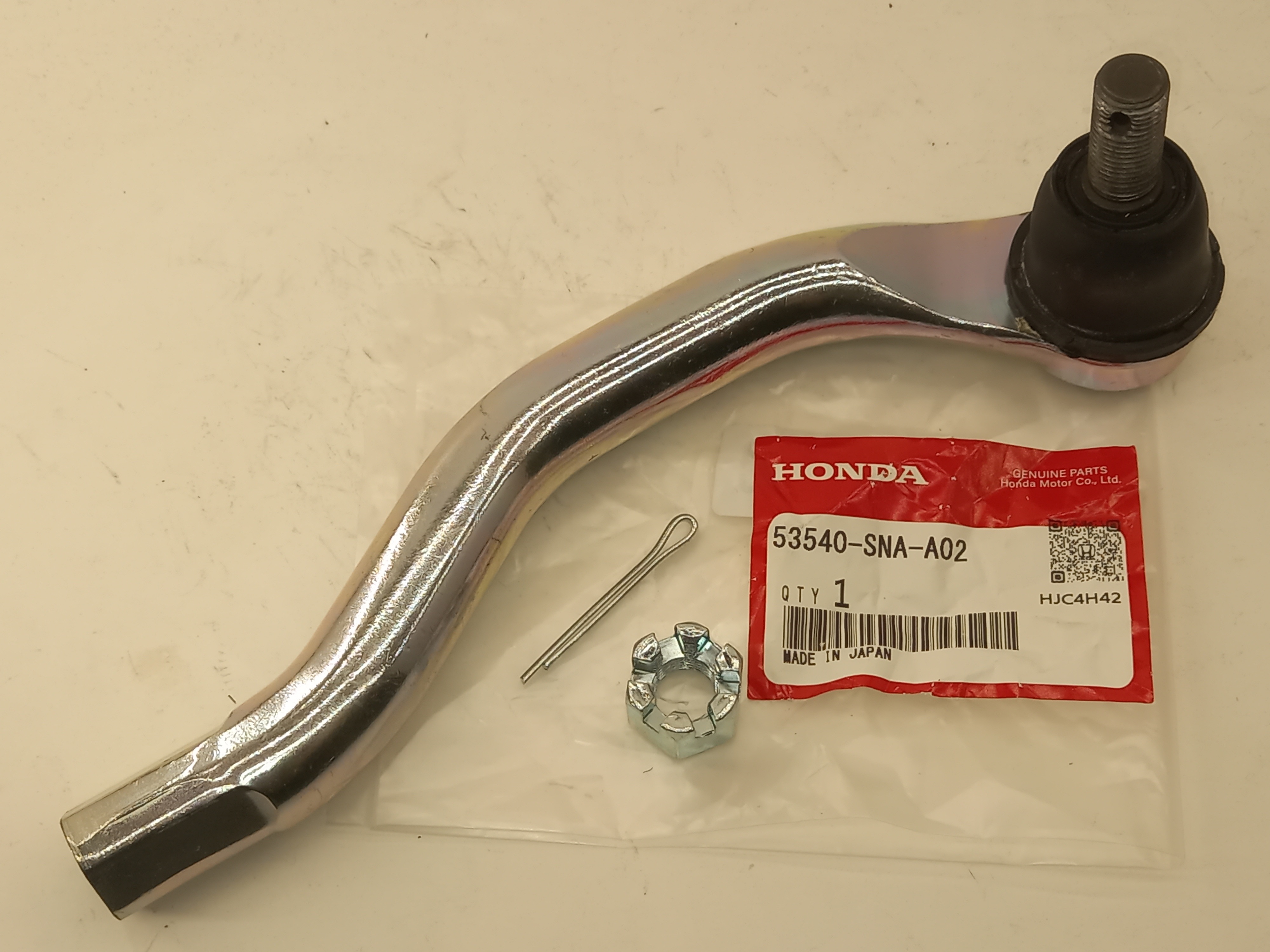 Рулевой наконечник Хонда Цивик в Норильске 555531860